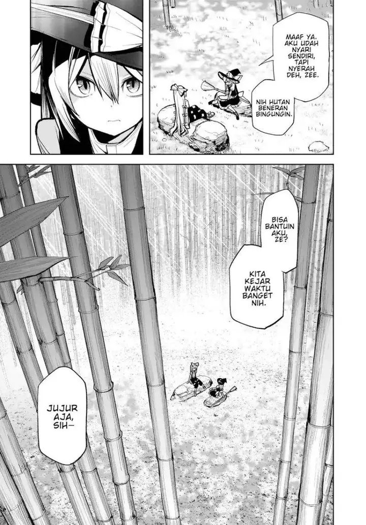 image-komik-touhou-chireikiden-hansoku-tantei-satori-chapter-13-3/24