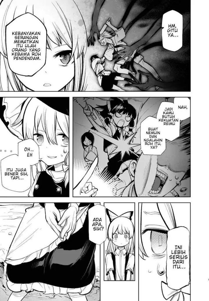 image-komik-touhou-chireikiden-hansoku-tantei-satori-chapter-13-5/24