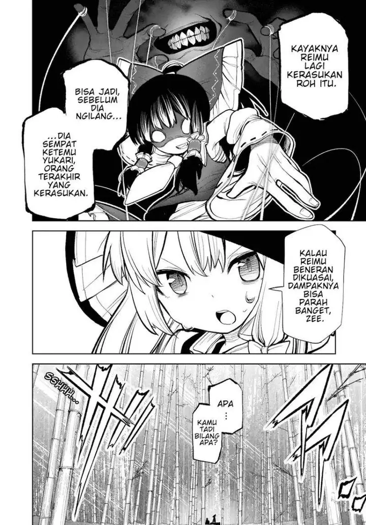 image-komik-touhou-chireikiden-hansoku-tantei-satori-chapter-13-6/24