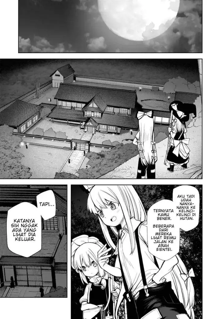 image-komik-touhou-chireikiden-hansoku-tantei-satori-chapter-13-7/24