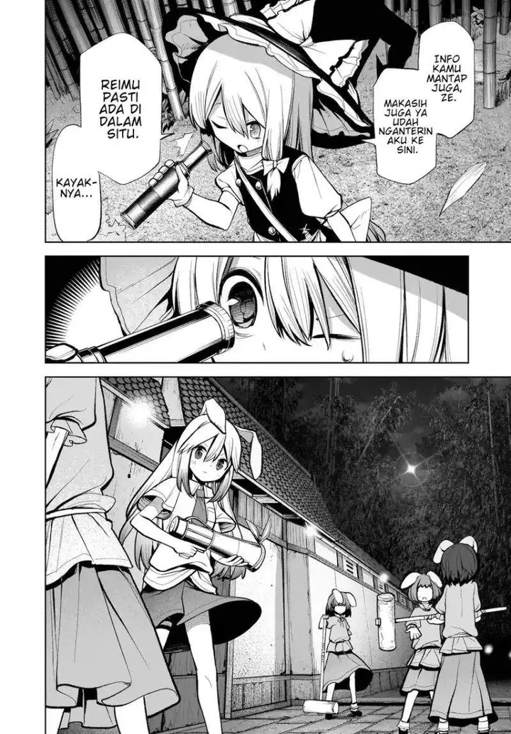 image-komik-touhou-chireikiden-hansoku-tantei-satori-chapter-13-8/24