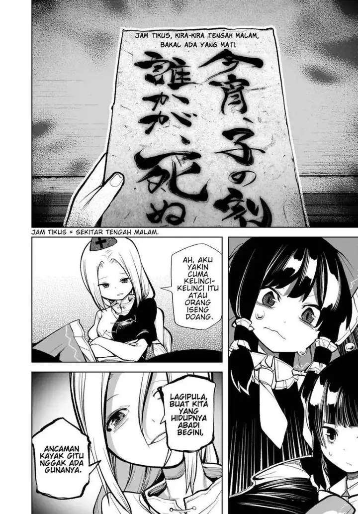image-komik-touhou-chireikiden-hansoku-tantei-satori-chapter-13-14/24
