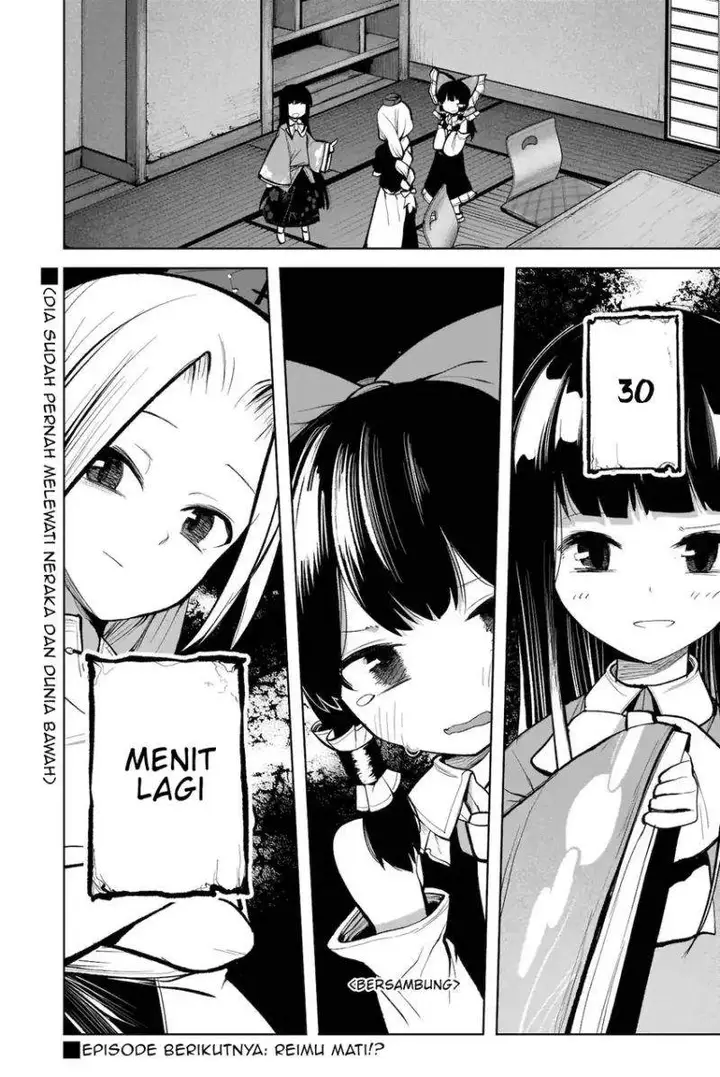 image-komik-touhou-chireikiden-hansoku-tantei-satori-chapter-13-20/24
