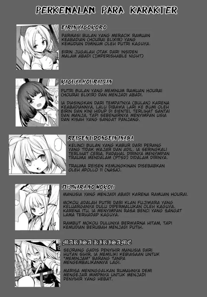 image-komik-touhou-chireikiden-hansoku-tantei-satori-chapter-13-22/24