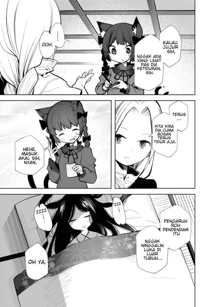 image-komik-touhou-chireikiden-hansoku-tantei-satori-chapter-14-2/24
