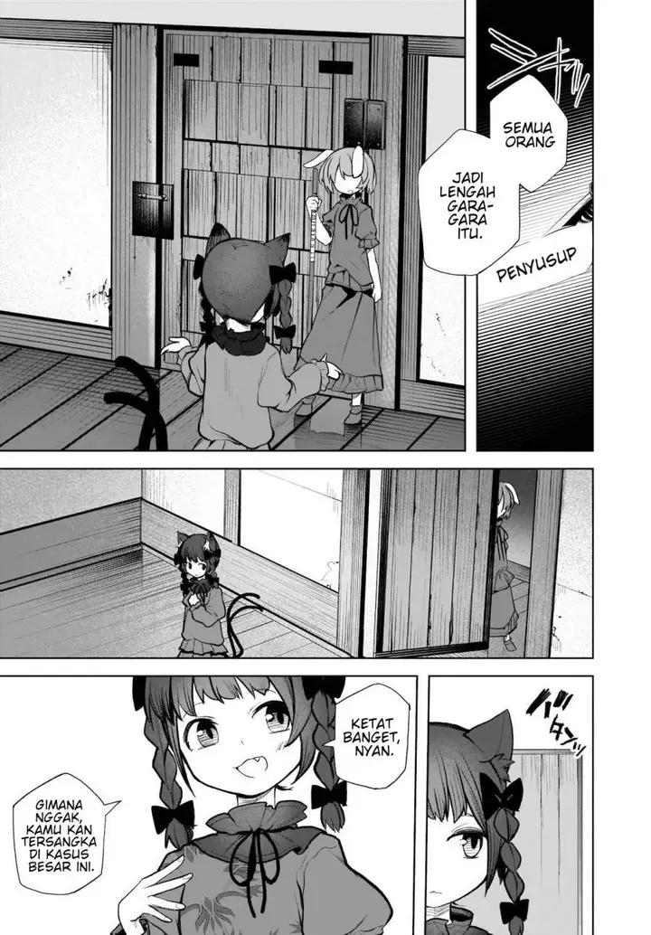 image-komik-touhou-chireikiden-hansoku-tantei-satori-chapter-14-4/24