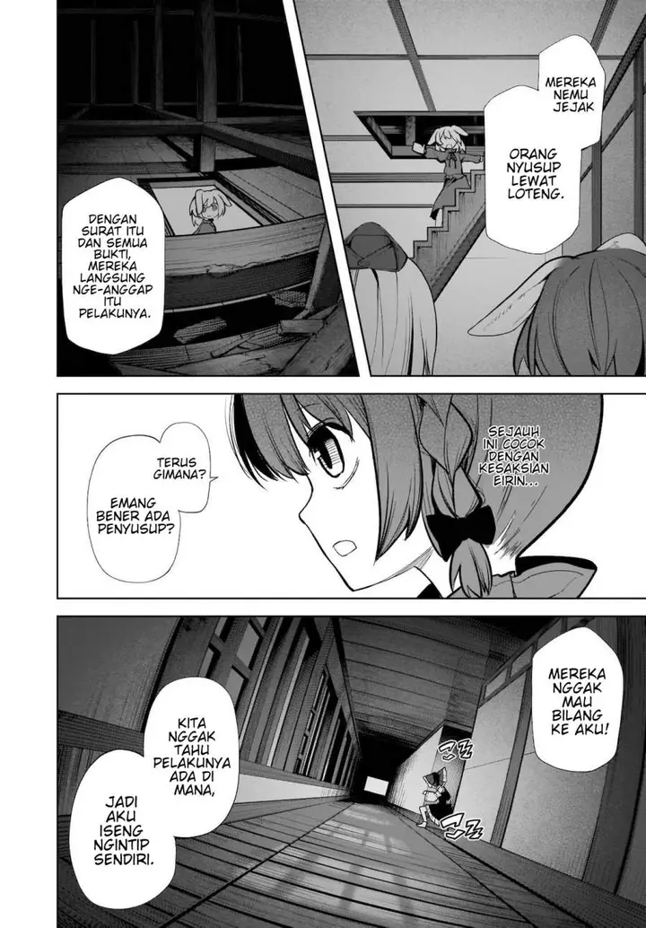 image-komik-touhou-chireikiden-hansoku-tantei-satori-chapter-14-7/24