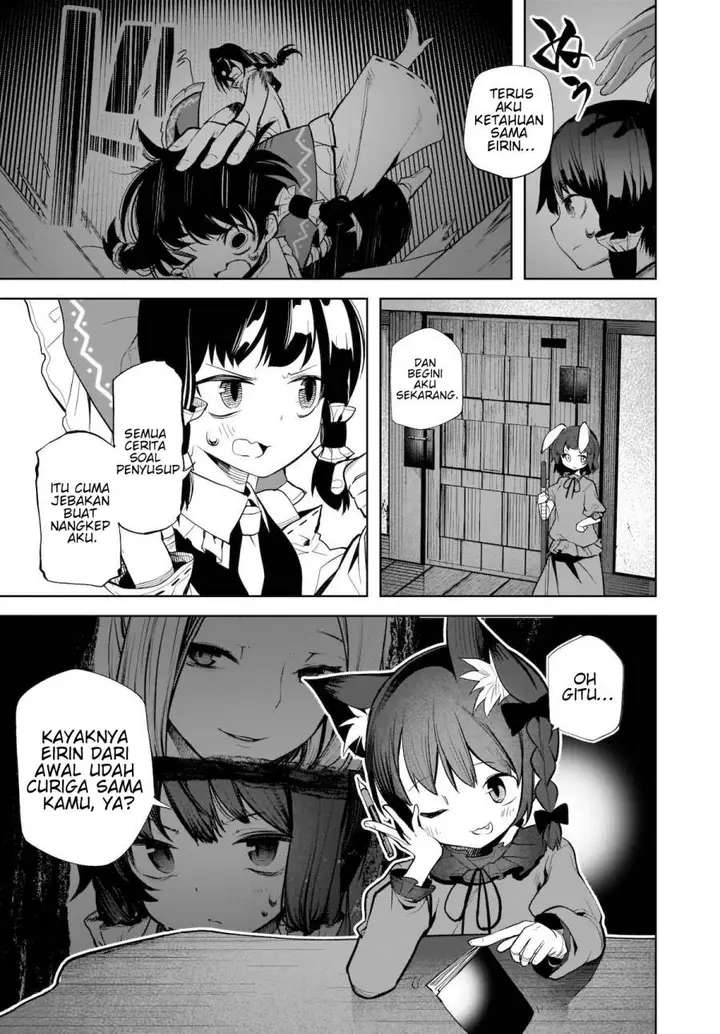 image-komik-touhou-chireikiden-hansoku-tantei-satori-chapter-14-8/24