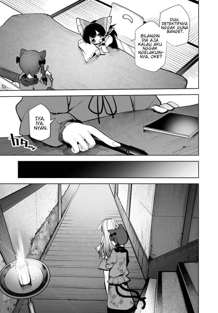 image-komik-touhou-chireikiden-hansoku-tantei-satori-chapter-14-10/24
