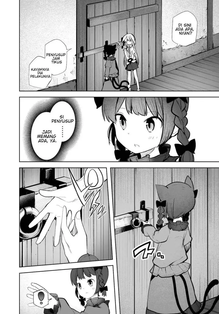 image-komik-touhou-chireikiden-hansoku-tantei-satori-chapter-14-11/24
