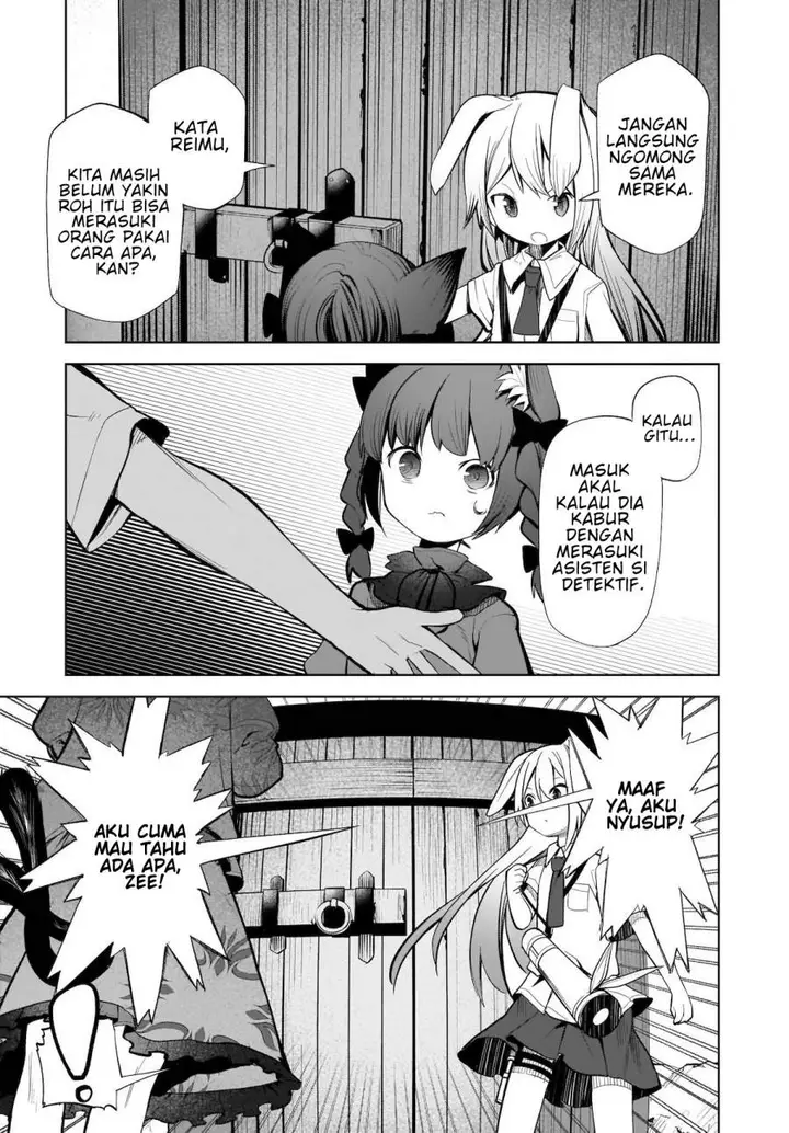 image-komik-touhou-chireikiden-hansoku-tantei-satori-chapter-14-12/24