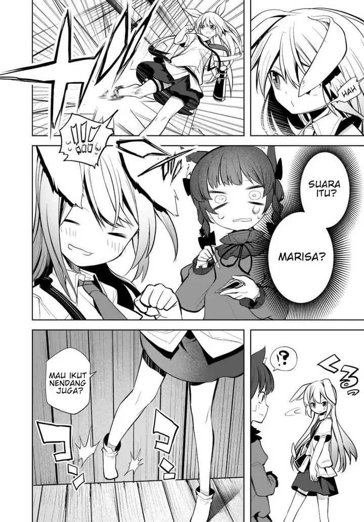 image-komik-touhou-chireikiden-hansoku-tantei-satori-chapter-14-13/24