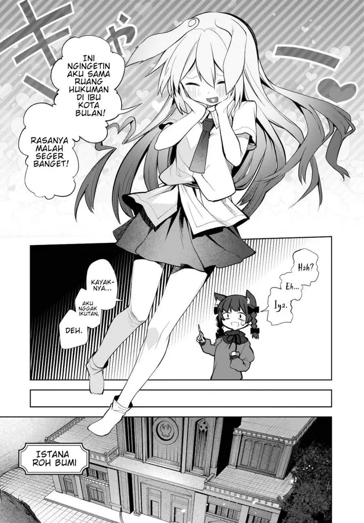 image-komik-touhou-chireikiden-hansoku-tantei-satori-chapter-14-14/24