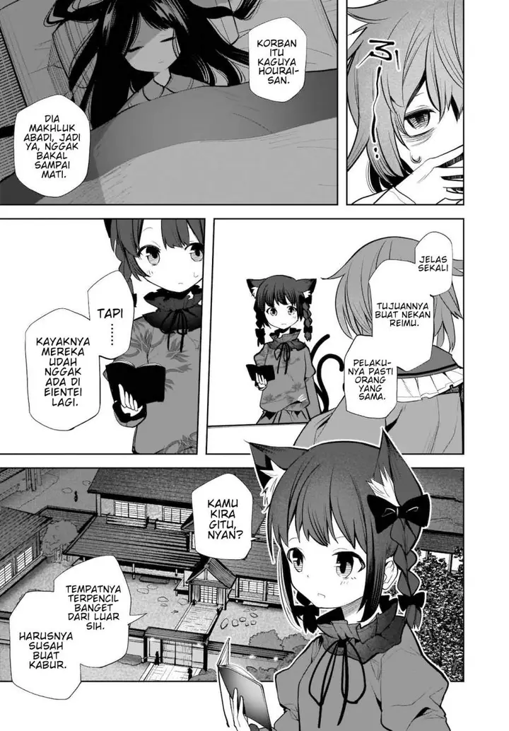 image-komik-touhou-chireikiden-hansoku-tantei-satori-chapter-14-16/24