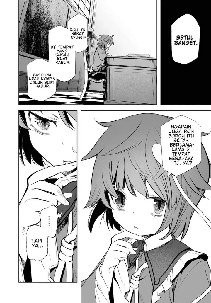 image-komik-touhou-chireikiden-hansoku-tantei-satori-chapter-14-17/24