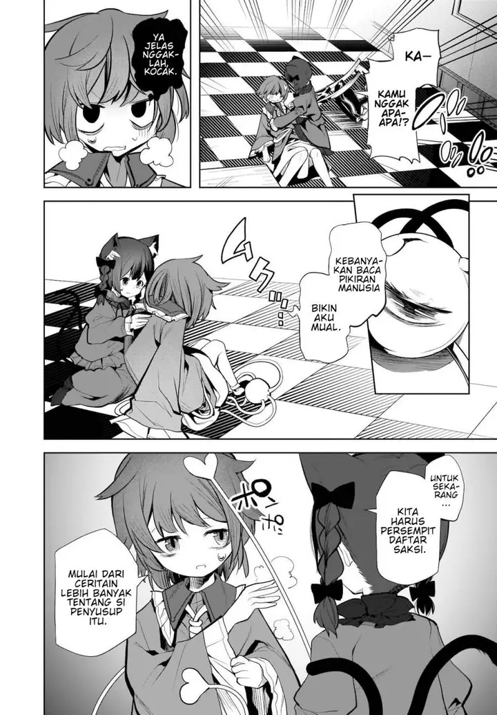 image-komik-touhou-chireikiden-hansoku-tantei-satori-chapter-14-19/24