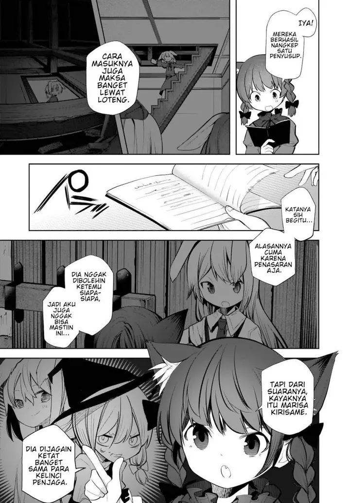 image-komik-touhou-chireikiden-hansoku-tantei-satori-chapter-14-20/24