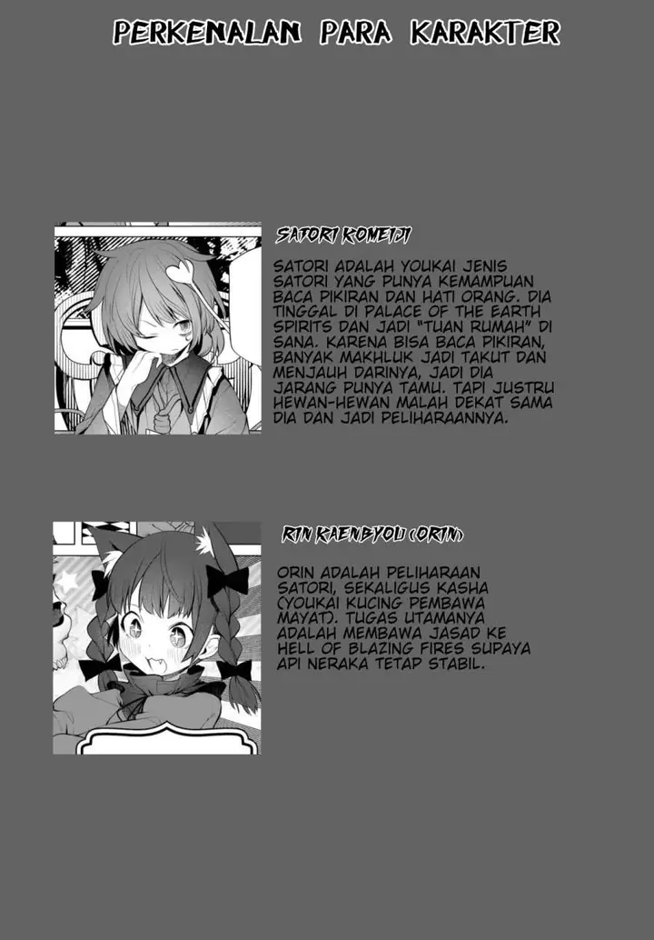 image-komik-touhou-chireikiden-hansoku-tantei-satori-chapter-14-23/24