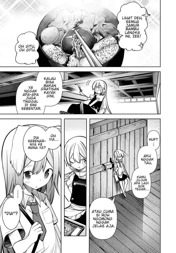 image-komik-touhou-chireikiden-hansoku-tantei-satori-chapter-15-2/21
