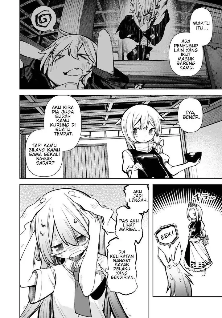 image-komik-touhou-chireikiden-hansoku-tantei-satori-chapter-15-5/21