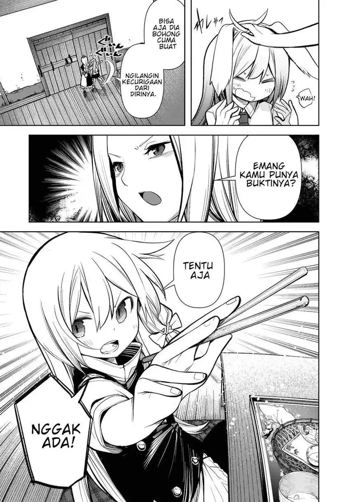 image-komik-touhou-chireikiden-hansoku-tantei-satori-chapter-15-6/21