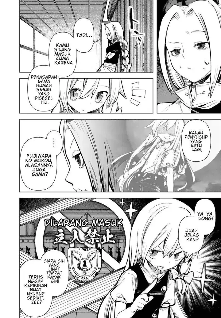 image-komik-touhou-chireikiden-hansoku-tantei-satori-chapter-15-7/21