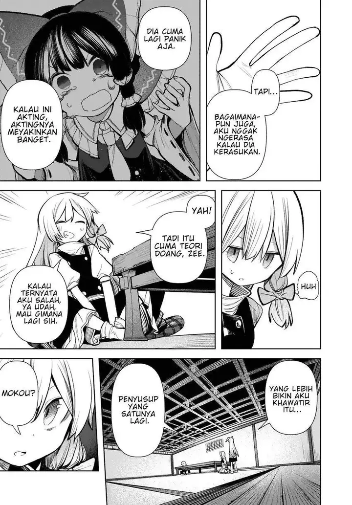 image-komik-touhou-chireikiden-hansoku-tantei-satori-chapter-15-12/21