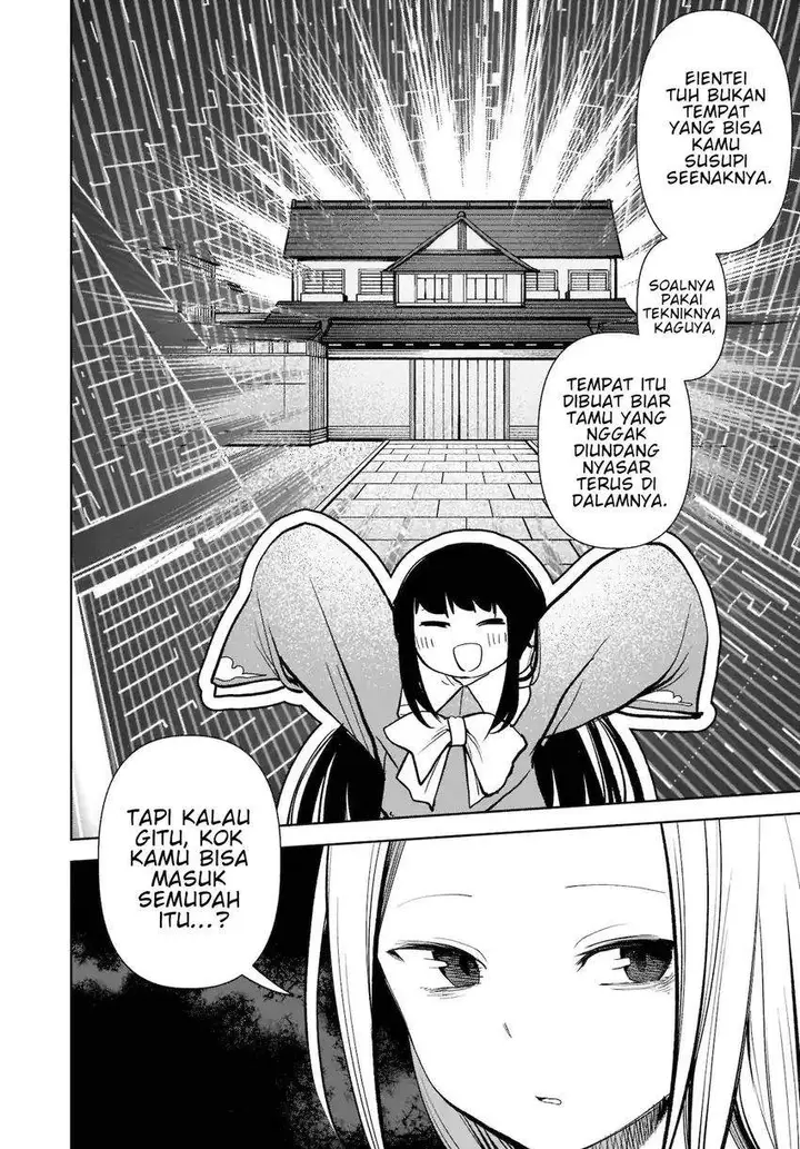 image-komik-touhou-chireikiden-hansoku-tantei-satori-chapter-15-13/21