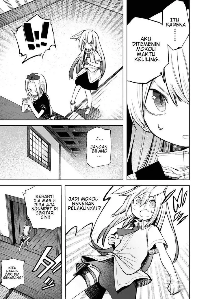 image-komik-touhou-chireikiden-hansoku-tantei-satori-chapter-15-14/21