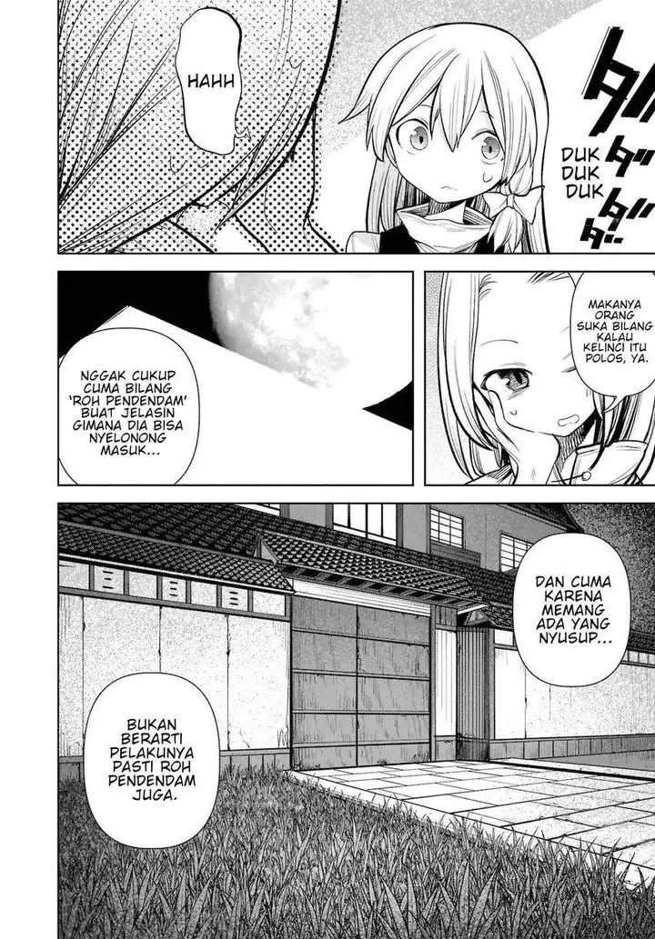 image-komik-touhou-chireikiden-hansoku-tantei-satori-chapter-15-15/21