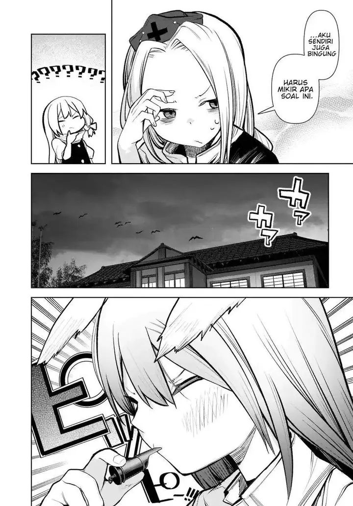 image-komik-touhou-chireikiden-hansoku-tantei-satori-chapter-15-17/21