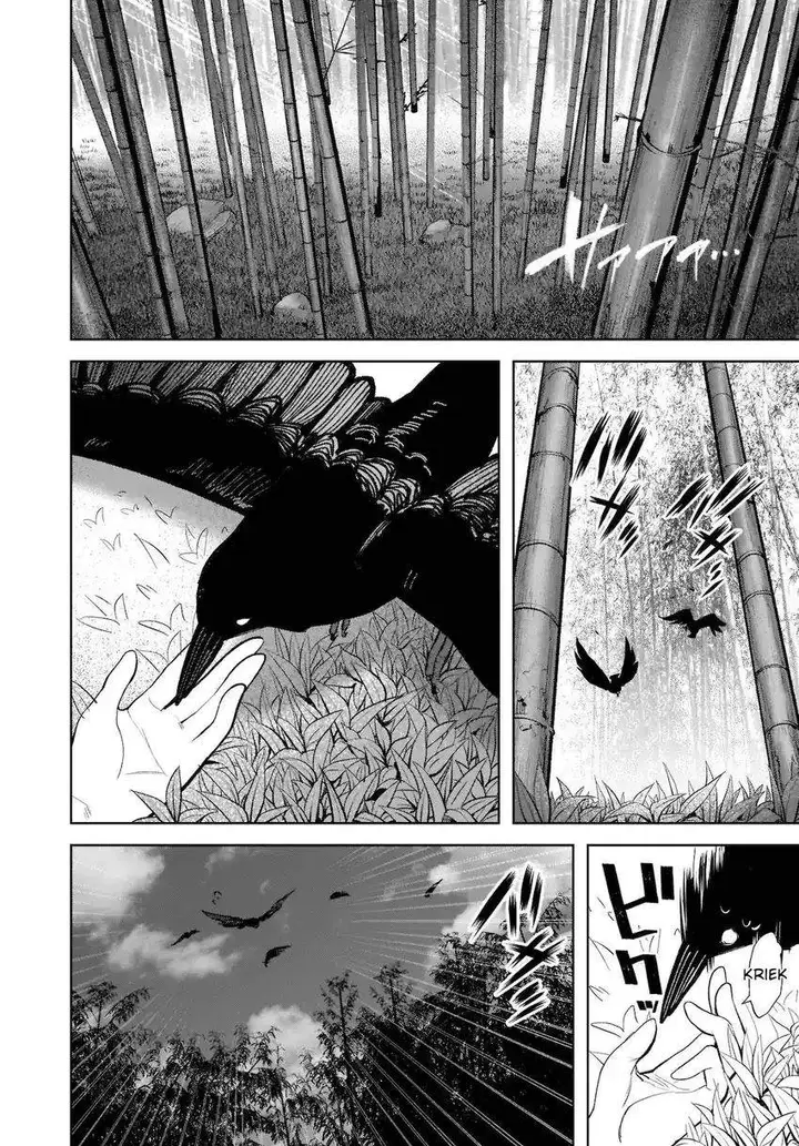 image-komik-touhou-chireikiden-hansoku-tantei-satori-chapter-15-19/21