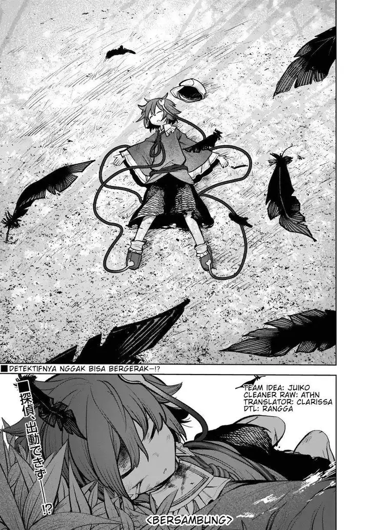 image-komik-touhou-chireikiden-hansoku-tantei-satori-chapter-15-20/21