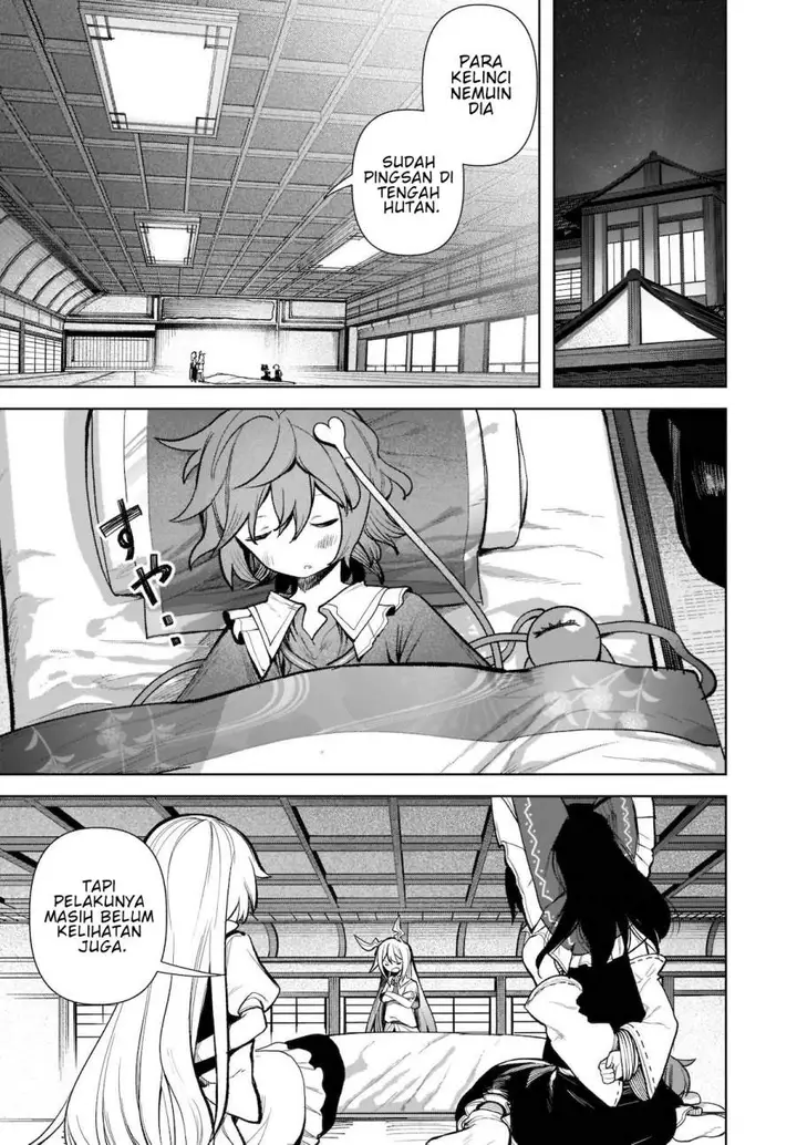 image-komik-touhou-chireikiden-hansoku-tantei-satori-chapter-16-3/30