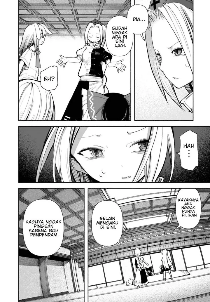 image-komik-touhou-chireikiden-hansoku-tantei-satori-chapter-16-6/30