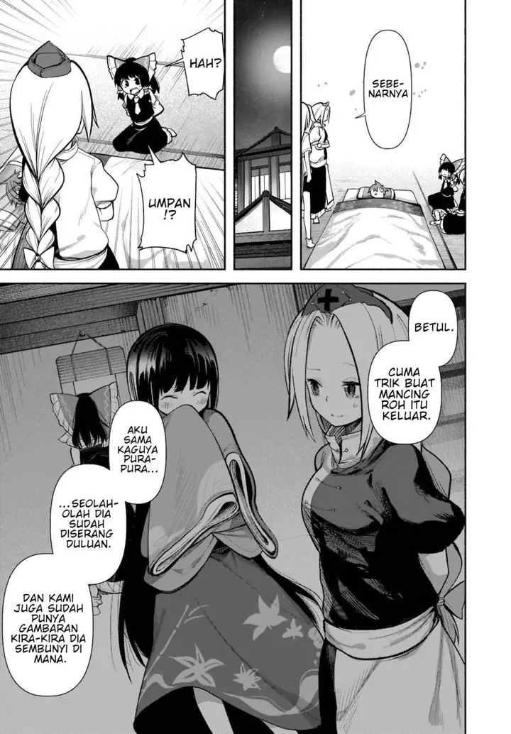 image-komik-touhou-chireikiden-hansoku-tantei-satori-chapter-16-7/30