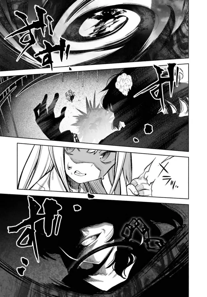 image-komik-touhou-chireikiden-hansoku-tantei-satori-chapter-16-11/30