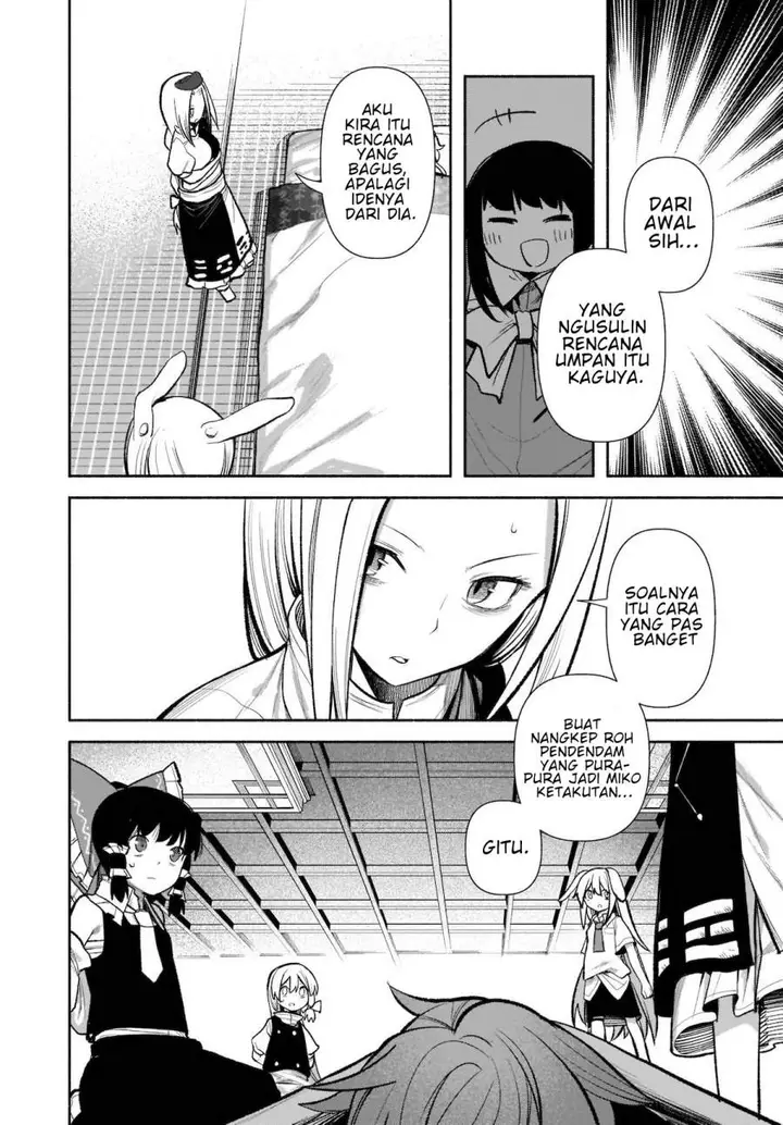 image-komik-touhou-chireikiden-hansoku-tantei-satori-chapter-16-12/30
