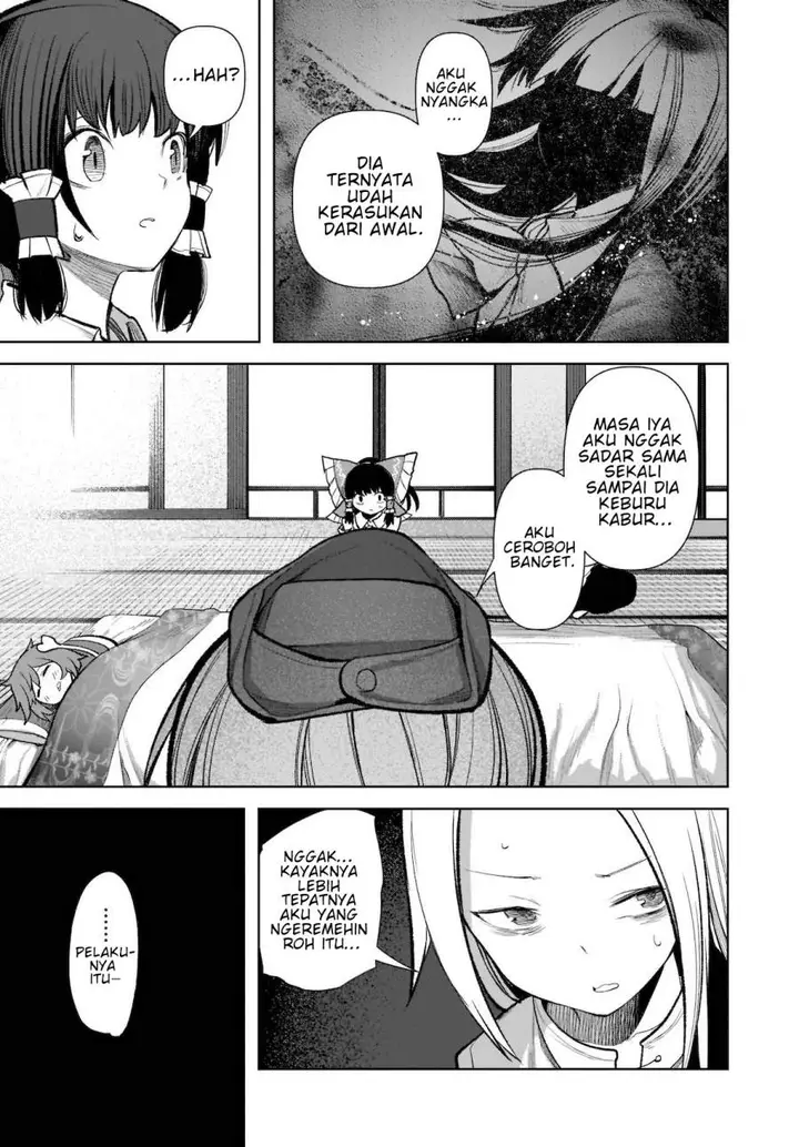image-komik-touhou-chireikiden-hansoku-tantei-satori-chapter-16-13/30