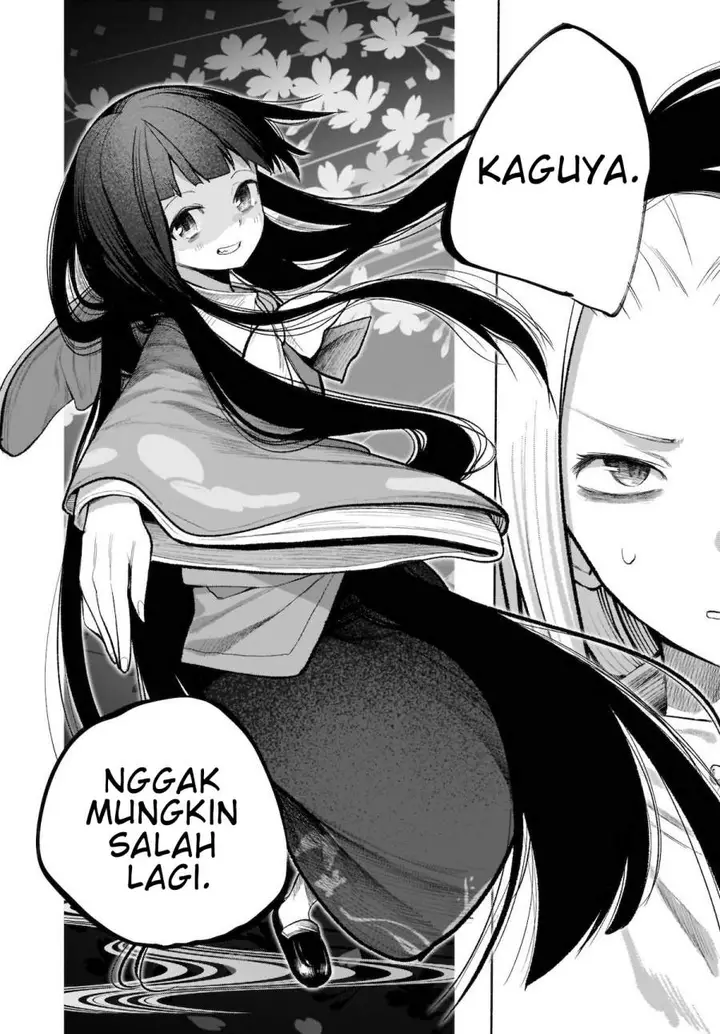image-komik-touhou-chireikiden-hansoku-tantei-satori-chapter-16-14/30