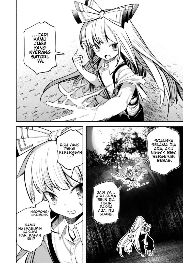 image-komik-touhou-chireikiden-hansoku-tantei-satori-chapter-16-20/30