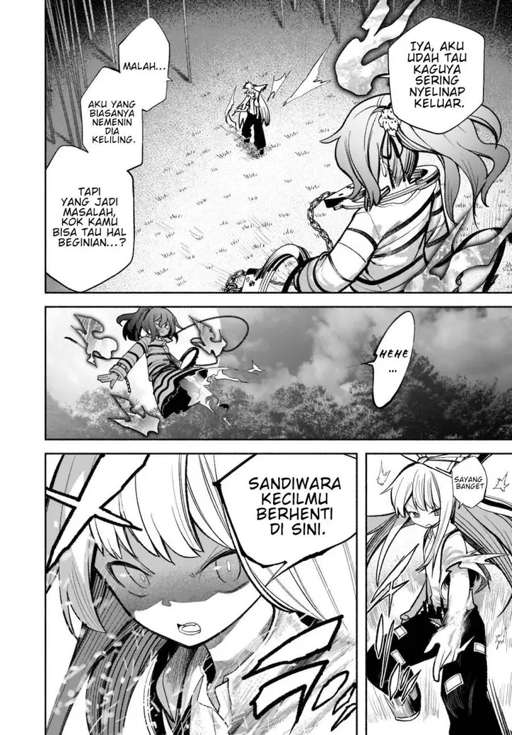 image-komik-touhou-chireikiden-hansoku-tantei-satori-chapter-16-22/30