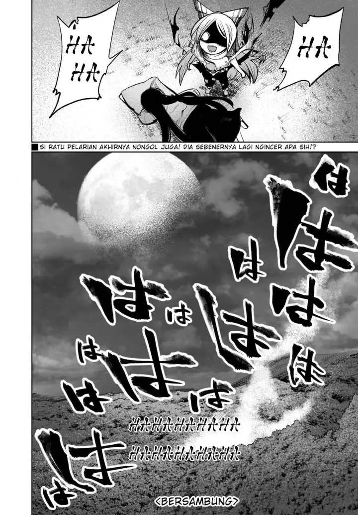 image-komik-touhou-chireikiden-hansoku-tantei-satori-chapter-16-27/30