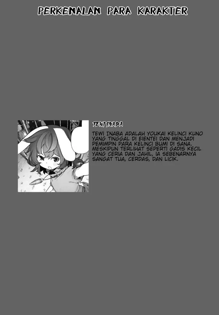 image-komik-touhou-chireikiden-hansoku-tantei-satori-chapter-16-28/30
