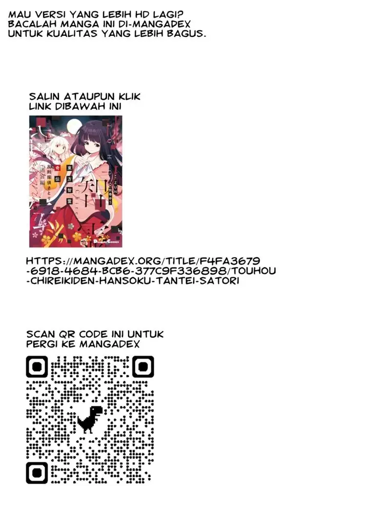 image-komik-touhou-chireikiden-hansoku-tantei-satori-chapter-16-29/30