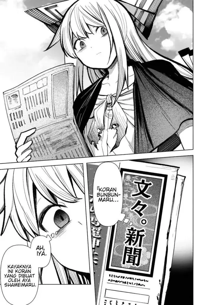 image-komik-touhou-chireikiden-hansoku-tantei-satori-chapter-17-3/25