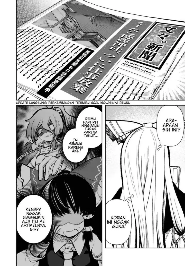 image-komik-touhou-chireikiden-hansoku-tantei-satori-chapter-17-4/25
