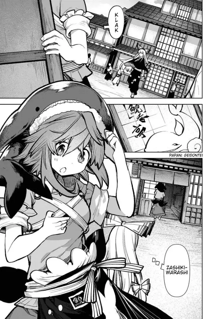 image-komik-touhou-chireikiden-hansoku-tantei-satori-chapter-17-7/25