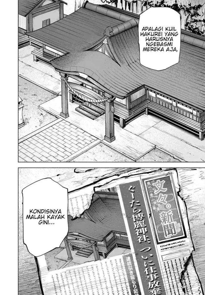 image-komik-touhou-chireikiden-hansoku-tantei-satori-chapter-17-10/25