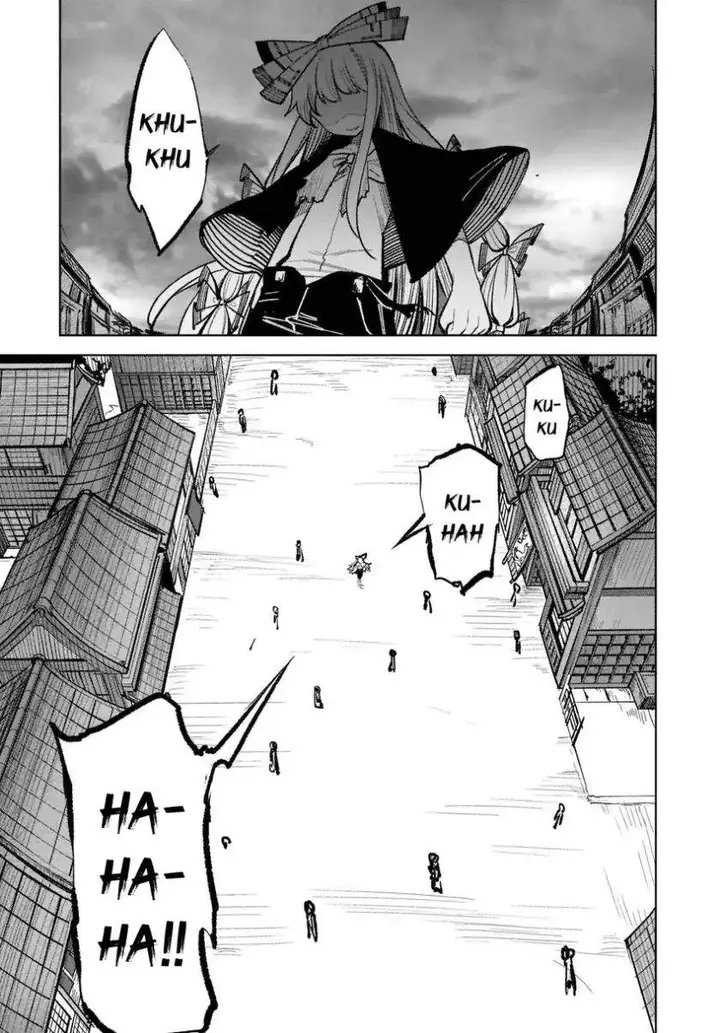 image-komik-touhou-chireikiden-hansoku-tantei-satori-chapter-17-11/25